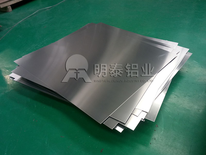 散熱片用1060h24鋁板一噸售價大概多少？